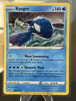 BLEED ERROR SWIRL Kyogre 036/159 Cosmos Holo Rare Promo Pokemon Crown Zenith - Image 5