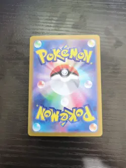 Drayton 229/187 Sv8a: Terastal Festival Ex Holo (Japanese) SAR Pokemon TCG NM - Image 2