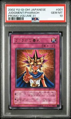 YuGiOh Judgment of the Pharaoh Ultra Rare JCY-001 JUMP Promo PSA 10 GEM MINT - Image 1
