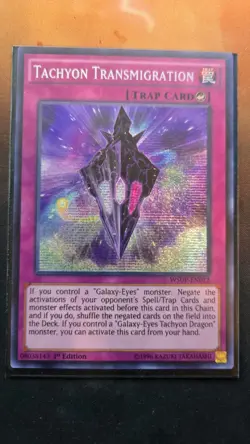 TACHYON TRANSMIGRATION GERMAN SECRET WSUP-EN012 DE012 NEAR MINT YUGIOH - Image 1
