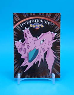 Pokemon Card - Nidorino #33 - Black Logo - Topps Series 1 - Holo - Image 3