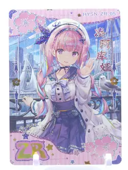 Goddess Story - Flower Girl - Anime Waifu ZR Trading Card - Image 1