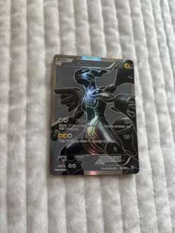 Pokemon TCG Zekrom Holo Ultra Rare Card Classic Collection 114/114 DAMAGED - Image 1