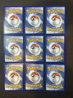 Pokemon TCG (Lot Of 12) Rainbow Rare Cards All Are Near Mint Condition - Image 3