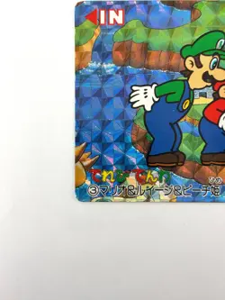 LP Nintendo SUPER MARIO WORLD Card No.3 Mario Luigi Princess Peach Prism JAPAN - Image 4