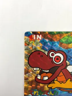 LP Nintendo SUPER MARIO WORLD Card No.7 Mario vs Blargg Prism Holo JAPAN - Image 2