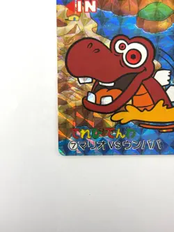 LP Nintendo SUPER MARIO WORLD Card No.7 Mario vs Blargg Prism Holo JAPAN - Image 4