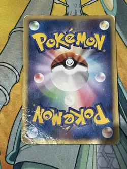 Pokemon Card Heracross M 002/022 Arceus Movie Promo Japanese Heavy Played - Image 2