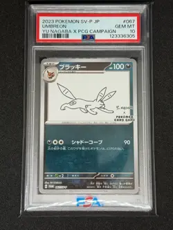 Umbreon Yu Nagaba Promo 067/Sv-p Japanese Pokemon Card 2023 PSA 10 - Image 1