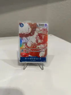 OP13-053 3rd Anniversary Promo Portgas D Ace One Piece Card JPN - Image 1
