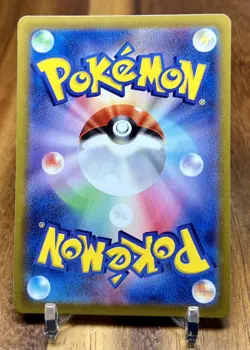 Lechonk 067/078 SV1S Scarlet EX Non Holo Pokemon Card Japanese NM - Image 2
