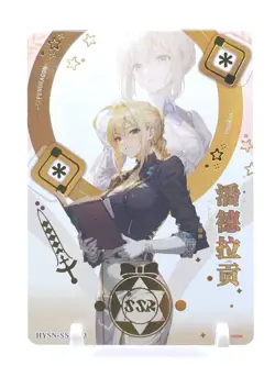 Goddess Story - Flower Girl - Anime Waifu SSR Trading Card - Image 1