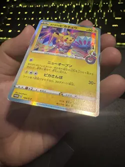 (MP-LP) Kanazawa's Pikachu PROMO 144/S-P Japanese Pokemon Card TCG - Image 3