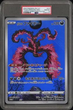 2022 POKEMON JPN S PROMO LAPRAS TAG CARD COLL FULL ART/GALARIAN MOLTRES PSA 10 - Image 1