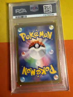 PSA 10 Mawile V 085/068 AR Incandescent Arcana S11A Japanese Pokemon Card - Image 2