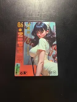 Blackfeather Nurse Mei Se Goddess Story Waifu HR-06 Spicy! TCG Single Card HR06 - Image 1