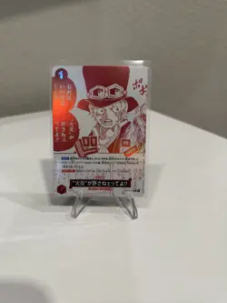 Sabo R Parallel OP13-019 Japanese ONE PIECE Card Promo Treasure Campaign - NM - Image 1