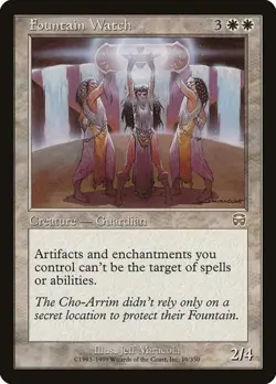Fountain Watch Mercadian Masques MP MTG - Image 1
