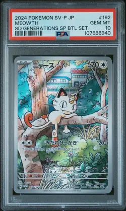 2024 POKEMON JAPANESE SV-P PROMO GENERATIONS SPECIAL BATTLE #192 MEOWTH PSA 10 - Image 1