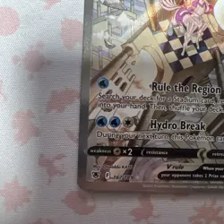 Pokemon TCG Palkia V Alt Art Origin FORME Astral Radiance 167/189 NM - Image 4