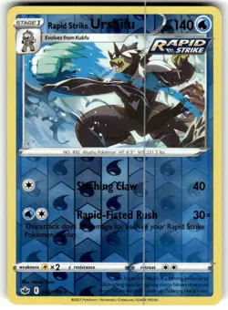 RAPID STRIKE URSHIFU 044/198 CHILLING REIGN POKEMON (REVERSE HOLO, NM) - Image 1