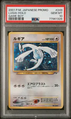 PSA 10 Lugia 249 Game Boy Promo The Invasion of Team GR! 2001 Japanese Pokemon - Image 1