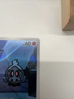 Pokemon TCG Duskull 068/064 Shrouded Fable Full Art Illustration Rare Holo - Image 4