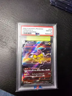 Pokemon Japanese Raikou V 218 SAR - Vstar Universe - Gem Mint PSA 10 - Image 1