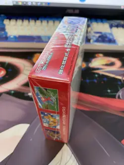 151 Japanese Booster Box SV2a Scarlet Violet Pokemon TCG *US Seller**SEALED/NEW* - Image 2
