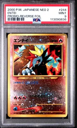 2000 Pokemon Japanese Neo 2 Entei Promo Reverse Holo PSA 9 - Image 1
