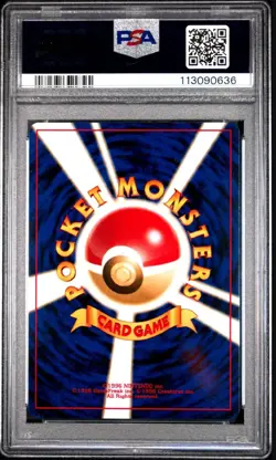 2000 Pokemon Japanese Neo 2 Entei Promo Reverse Holo PSA 9 - Image 2