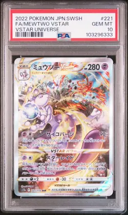 2022 POKEMON JPN SWORD & SHIELD VSTAR UNIVERSE #221 FULL ART/MEWTWO VSTAR PSA 10 - Image 1