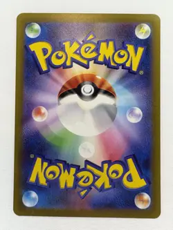 2022 Water Energy 253/172 SR S12A Vstar Universe Japanese Pokemon Card NM - Image 2