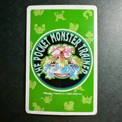 S2692 Dewgogn 6 of Diamonds Green Venusaur Deck Playing Poker Card Pokemon - Image 2