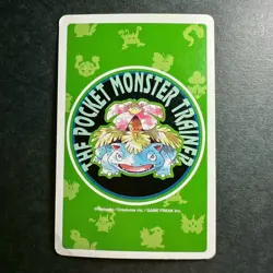 S2691 Seaking 5 of Diamonds Green Venusaur Deck Playing Poker Card Pokemon - Image 2