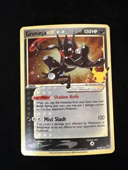 Greninja Gold Star SWSH144 - Holo Pokemon Card - Celebrations Promo - NM - Image 1