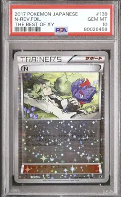 Rare PSA10 N's Resolve 139/171 XY Mirror Pokemon Card with Bonus - Image 2