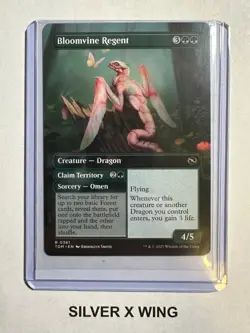 Bloomvine Regent Borderless x1, MTG, Magic the Gathering, Tarkir: Dragonstorm,NM - Image 2