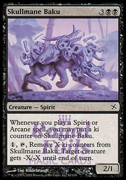 Skullmane Baku 3x FOIL BOK MTG Betrayers Kamigawa Common MINT black - Image 1