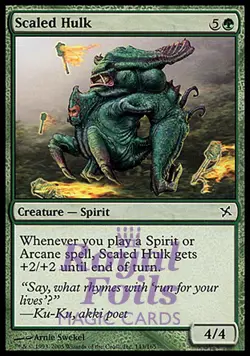 Scaled Hulk 3x FOIL BOK MTG Betrayers Kamigawa Common MINT green - Image 1
