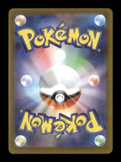 Emboar Holo Rare SV11W: White Flare 013/086 NM Pokemon NM - Image 2