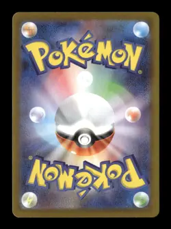 Emboar Holo Rare SV11W: White Flare 013/086 NM Pokemon NM - Image 2