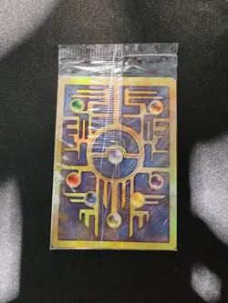 SEALED ANCIENT MEW Limited Edition RARE HOLO Pokemon The MOVIE 2000 - Image 1