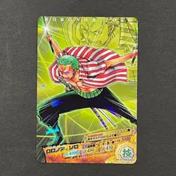 S1024 Roronoa Zoro HOLO Japanese One Piece AR Carddass Card - Image 1