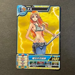 S1700 Nami TW2-03 Treasure World Japanese One Piece Carddass Card - Image 1