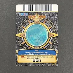 M1308 Nami C048 Japanese One Piece Berry Match Carddass Card 2008 - Image 2