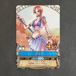 M1321 Nami C087 Japanese One Piece Berry Match Carddass Card 2008 - Image 1