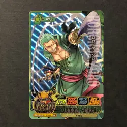 S1278 Roronoa Zoro IC1-04 GR Japanese One Piece Treasure World Carddass Card - Image 1