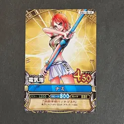 M1319 Nami C010 Japanese One Piece Berry Match Carddass Card 2008 - Image 1