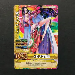 Y2059 Boa Hancock C189-W R Japanese One Piece Berry Match Carddass Card - Image 1